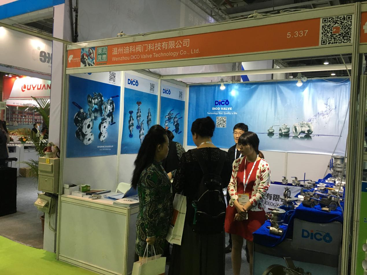 FlowEx China 2016 – Guangzhou
