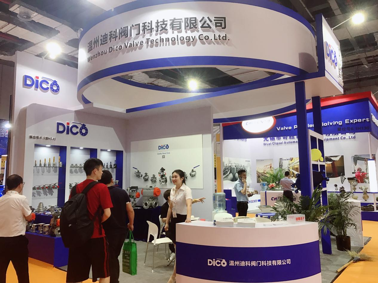 FLOWEX CHINA 2018 – 7. Shanghai Internationale Pumpen-, Ventil- & Rohrleitungsmesse