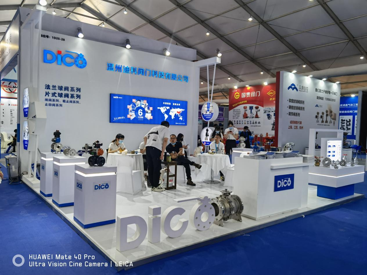 2022 China (Wenzhou) Internationale Pumpen- & Ventilmesse