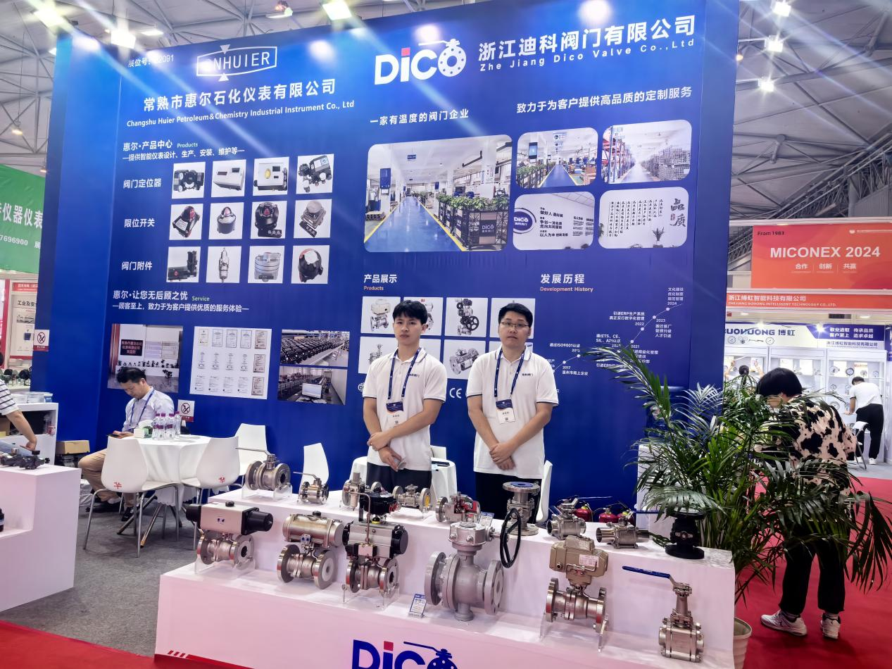 MICONEX 2024 – 34. China Internationale Messe für Mess-, Steuer- & Regeltechnik