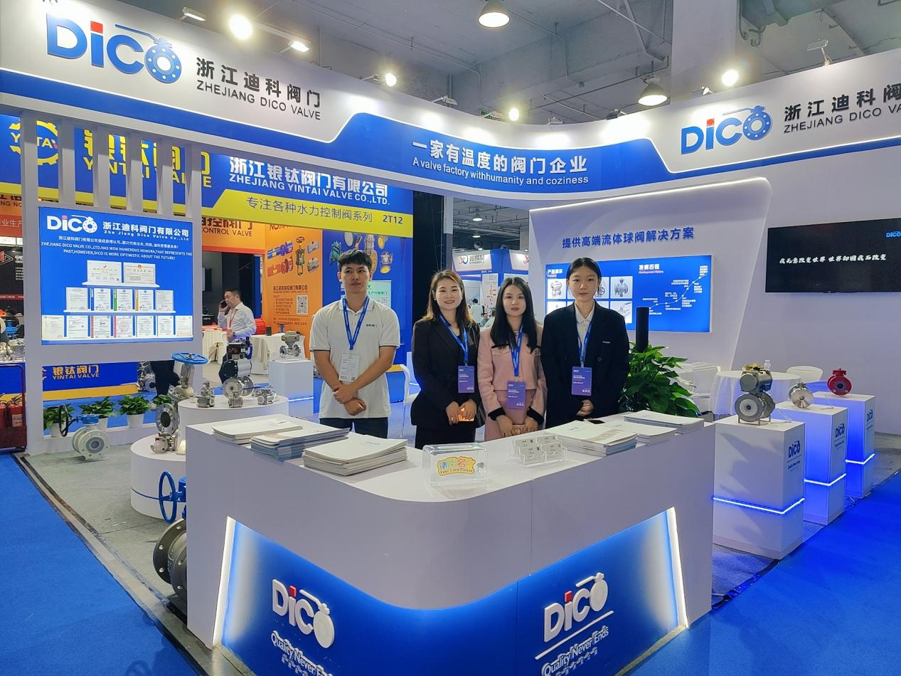 3. China (Wenzhou) Internationale Pumpen- und Ventilmesse 2024