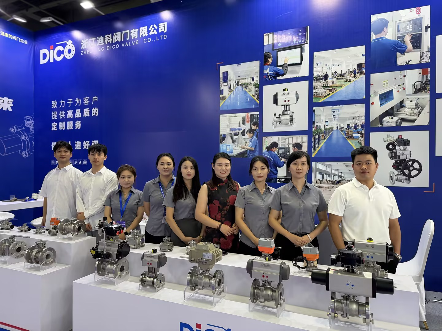China (Wenzhou) Internationale Pumpen- & Ventilmesse 2025